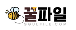 쿠폰이미지